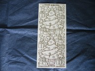 Art. 7066  Kitiama