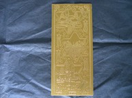 Art. 8500  Kitiama