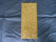 Art. 8502  Kitiama
