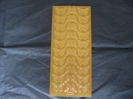 Art. 822  Kitiama