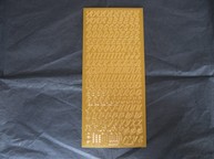 Art. 826  Kitiama